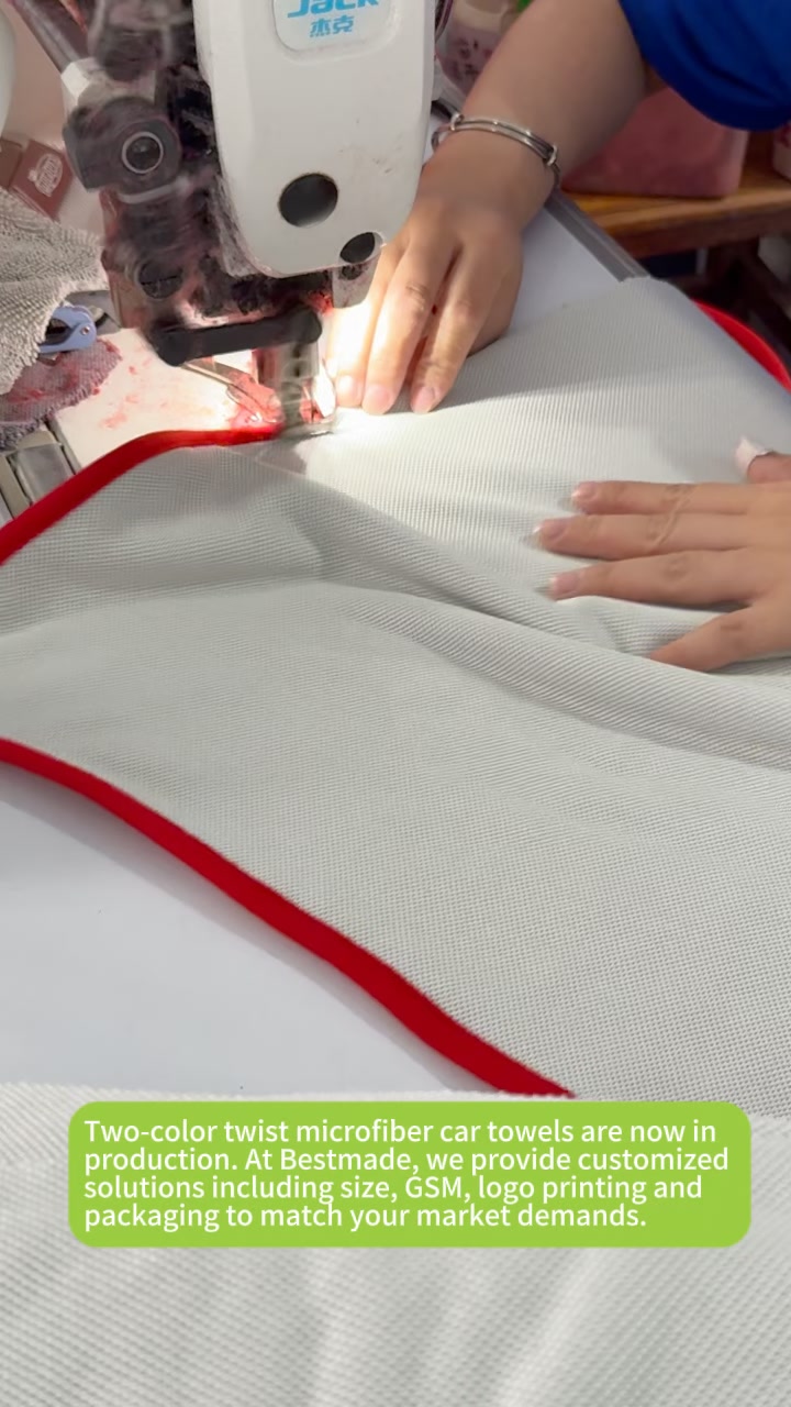 Changshu Beisimei Knitting Textile Co., Ltd. Facebook ad: Custom Two-Color Twist Microfiber Car Towels