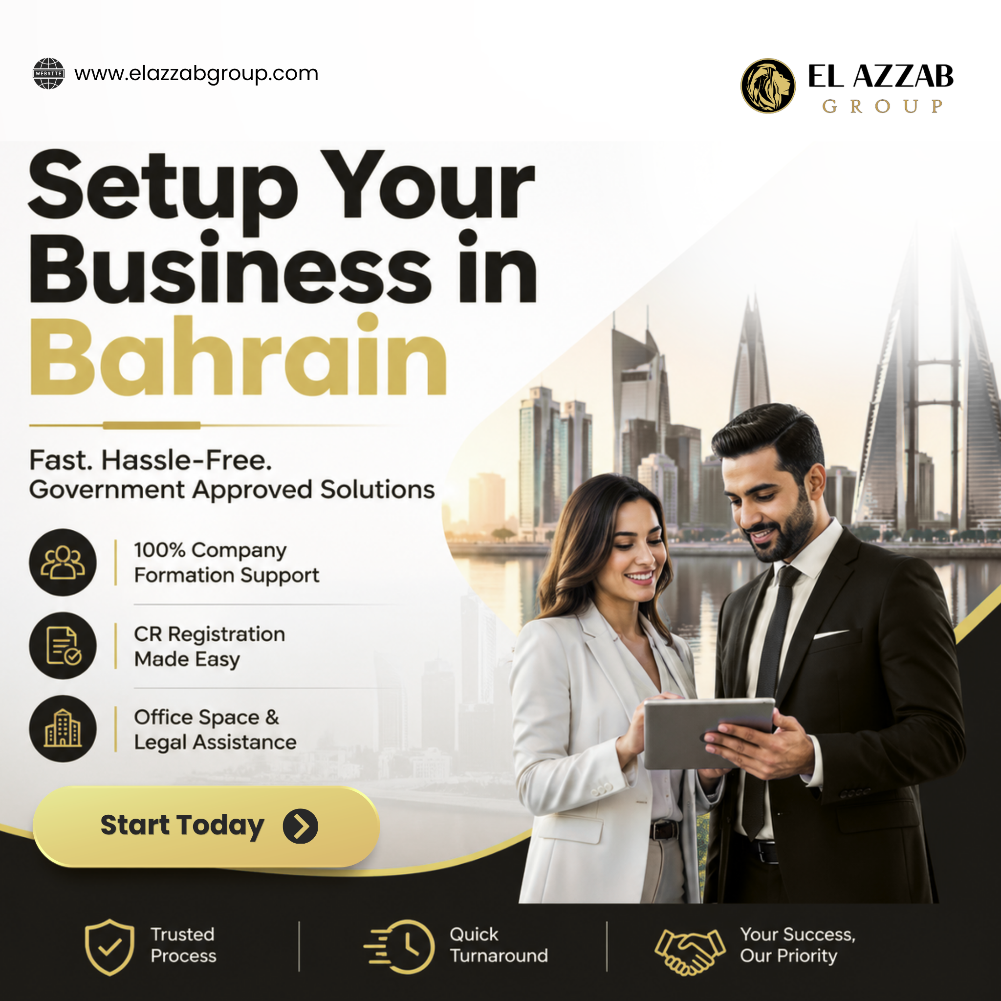 العزب جروب - Elazzab Group Facebook ad: 100% Foreign Ownership. Start Today.