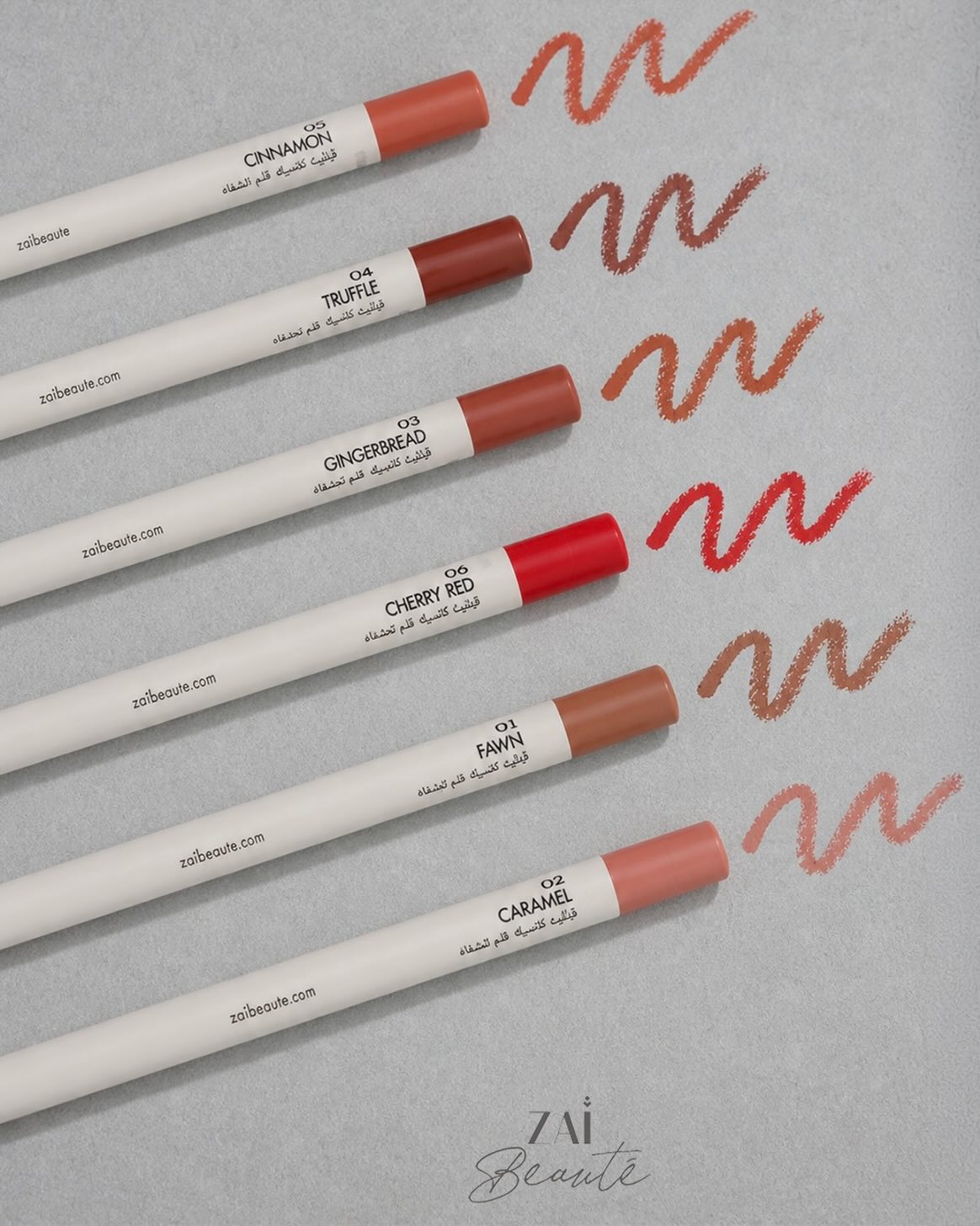 Zai Beaute Facebook ad: Get a fuller shaped lips