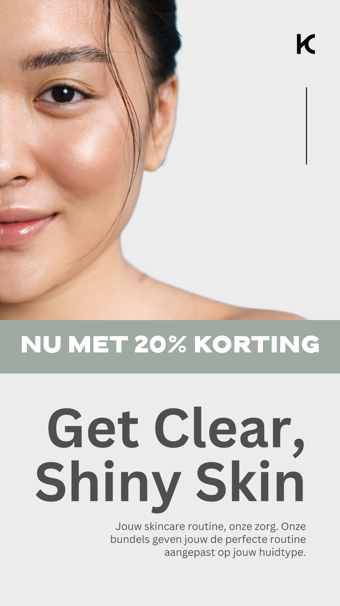 Korean Cosmetics  Facebook ad