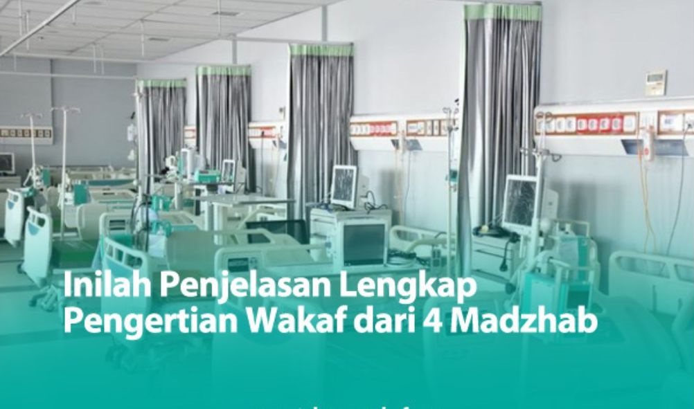 Dompet Dhuafa Facebook ad