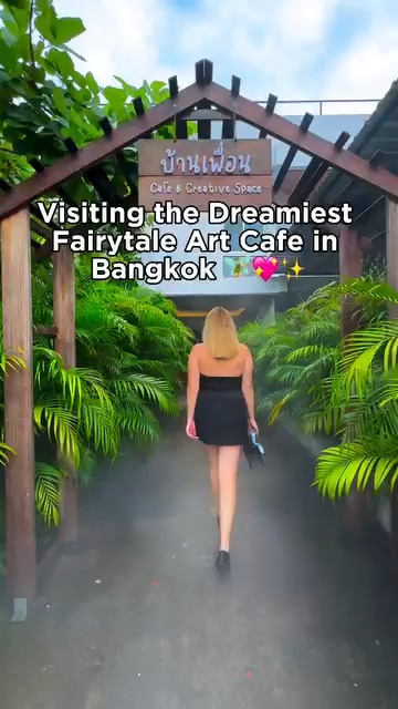 BaanPuen Cafe บ้านเพื่อน คาเฟ่ Facebook ad: Baan Puen Café