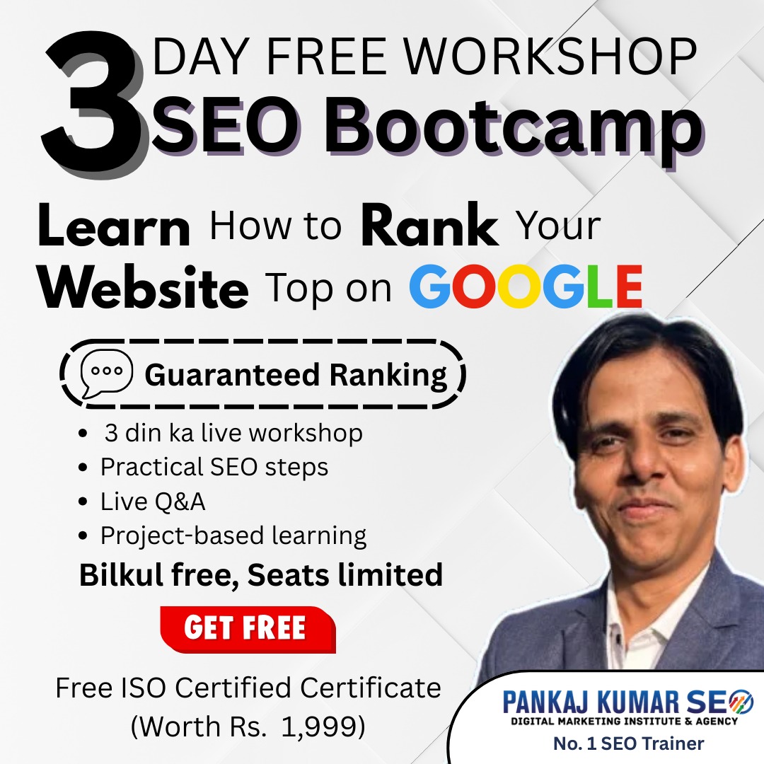 Pankaj Kumar SEO - Digital Marketing Institute Facebook ad: 3 Day Free SEO Master Class