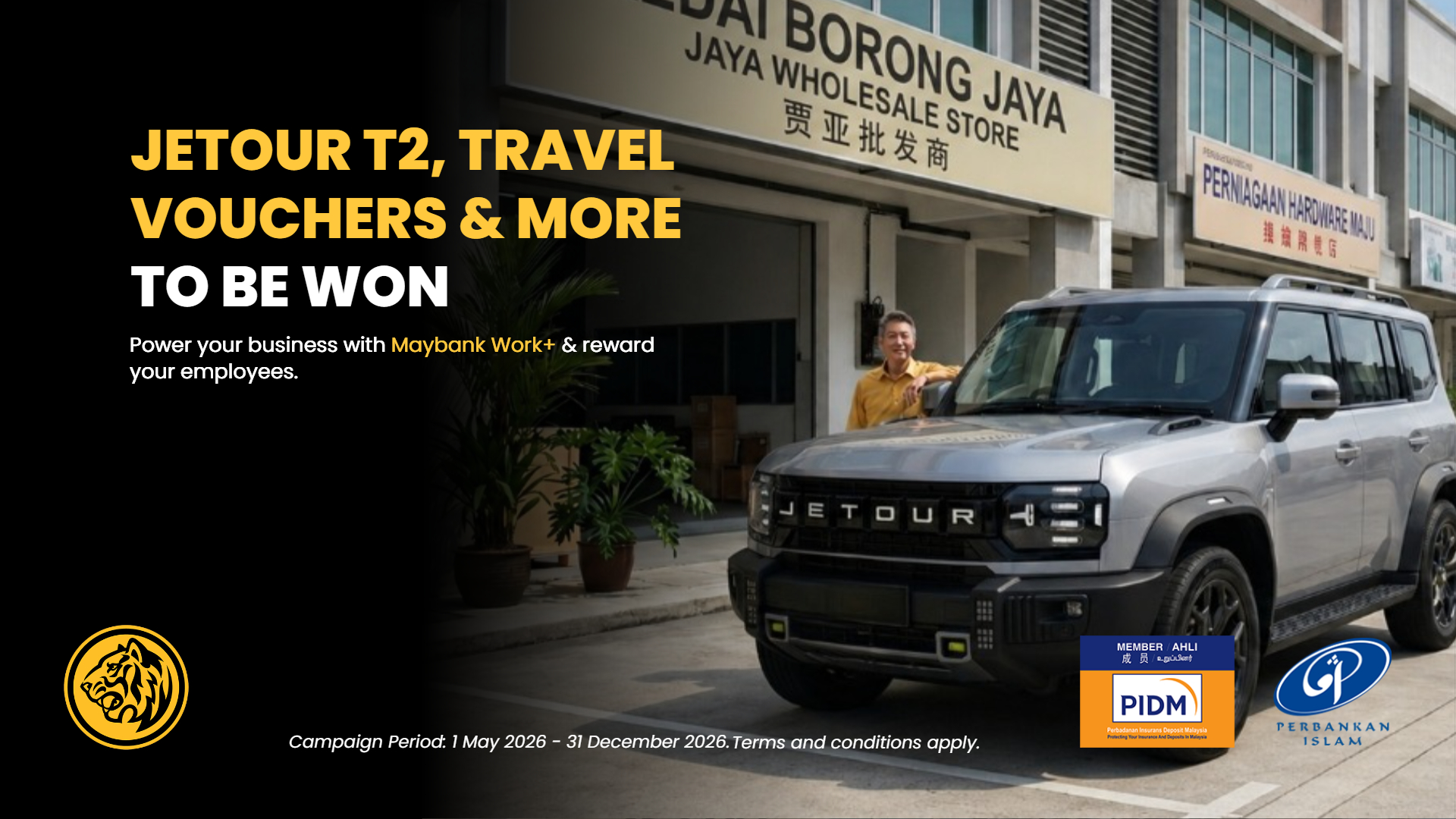 Maybank Facebook ad