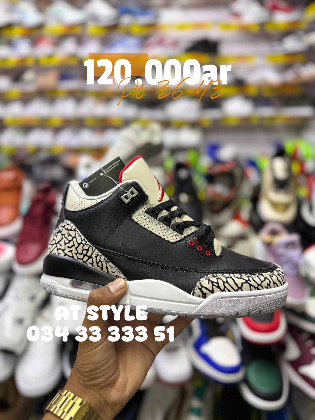 AT Style Facebook ad: AIR J. 3, LE STYLE QUI FAIT LA…