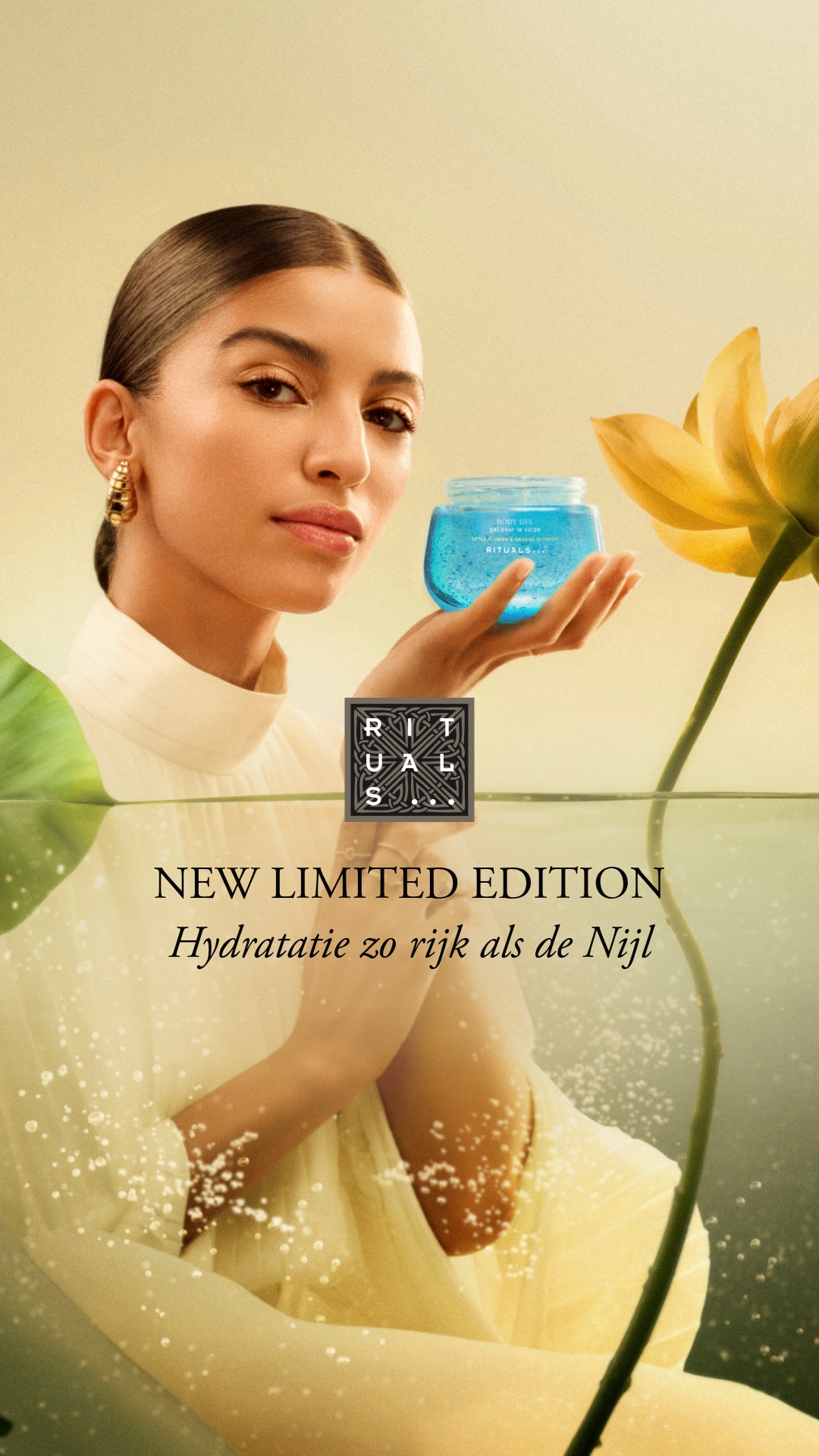 Rituals Cosmetics Facebook ad