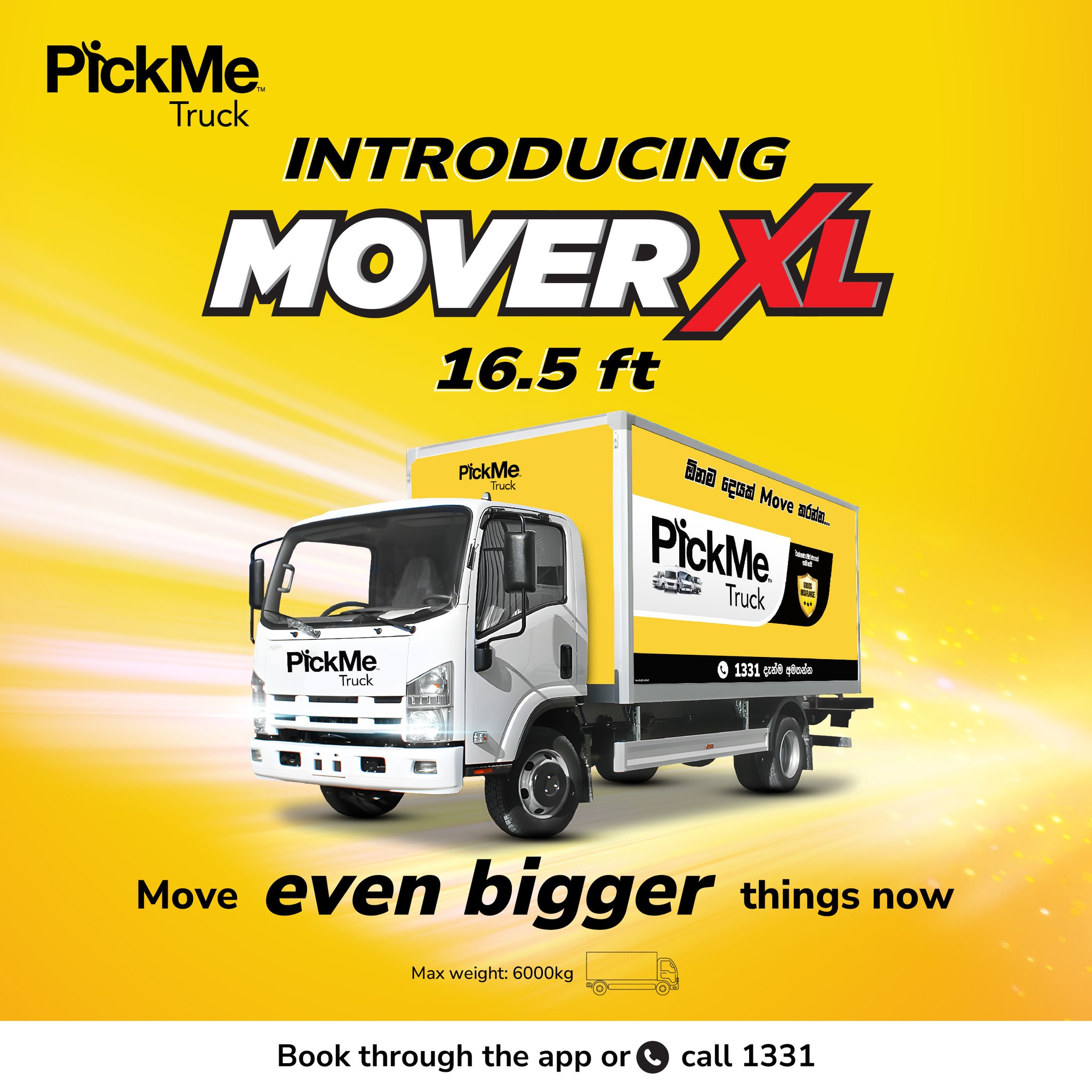 PickMe Facebook ad