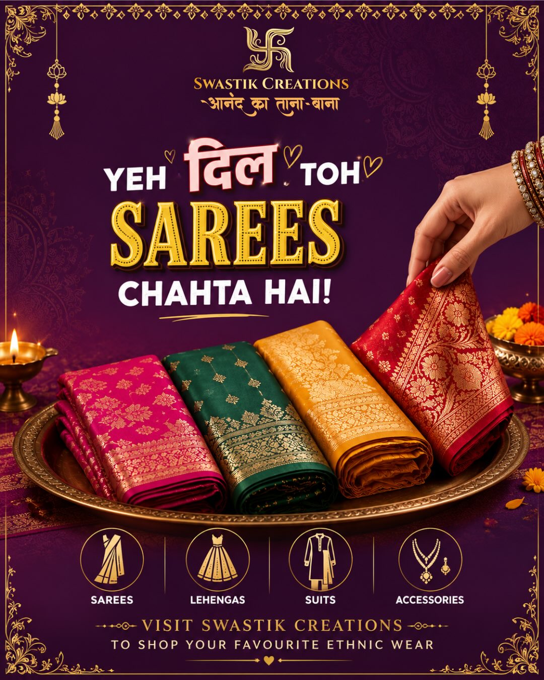 Swastik Creations Facebook ad: Jab Dil Chahta Hai Sarees so why not…