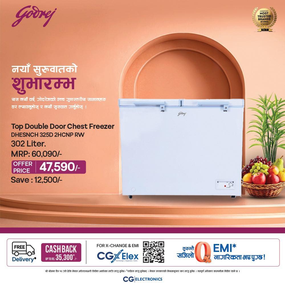 Godrej Appliances Nepal Facebook ad: नयाँ सुरुवातको शुभारम्भ, Godrej सँग नयाँ वर्ष २०८३…