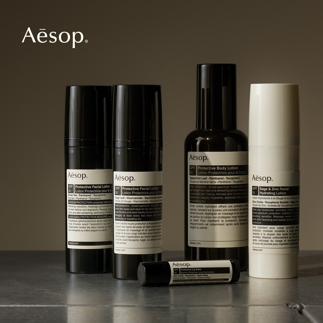 Aesop Facebook ad