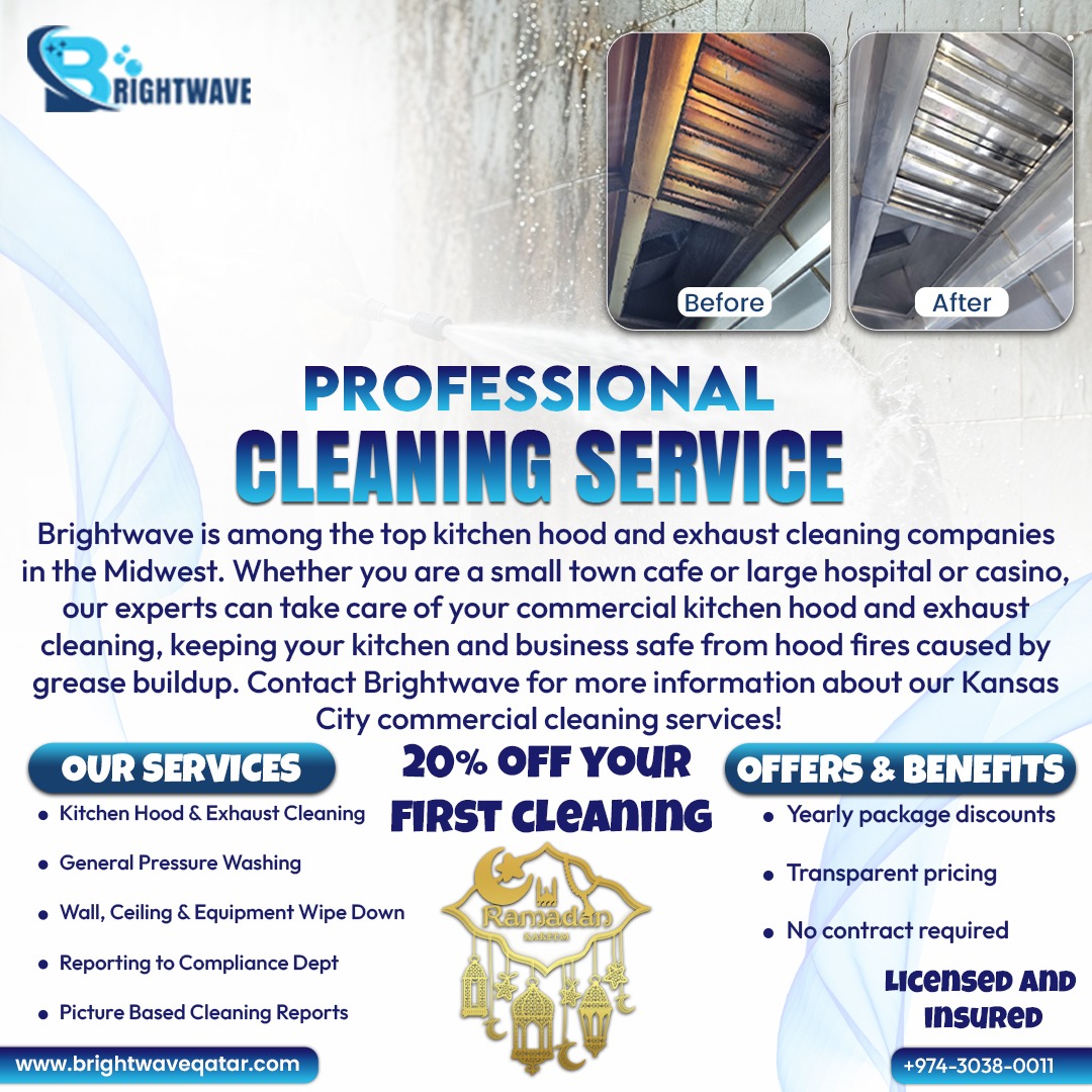 BrightWave Qatar Facebook ad