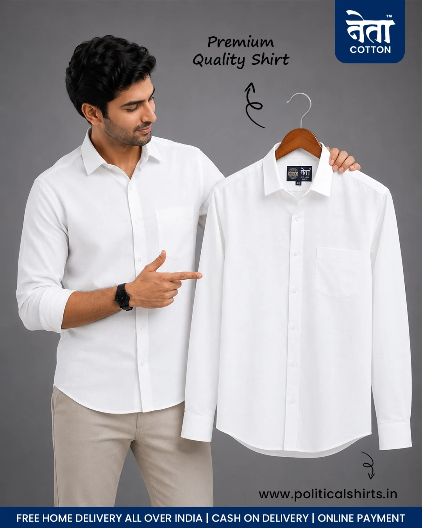 Neta Cotton Facebook ad