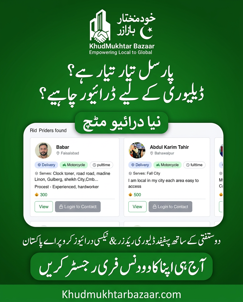 KhudMukhtar Bazaar Facebook ad: Driver Dhoondhein. Shop FREE Register Karein