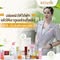 อายตานิค eitanic beauty care สาขาอำเภอบางปะกง จ.ฉะเชิงเทรา by นิ่ม