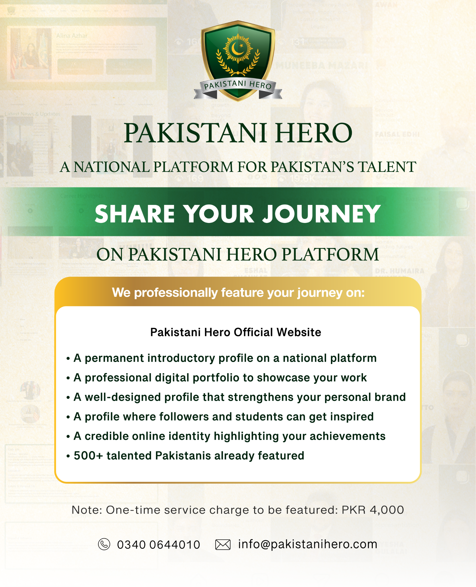 Pakistani Hero Facebook ad: Get Featured Now