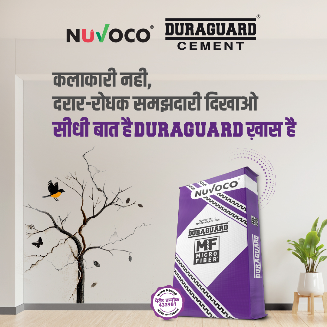 Nuvoco Vistas Corporation Limited Facebook ad