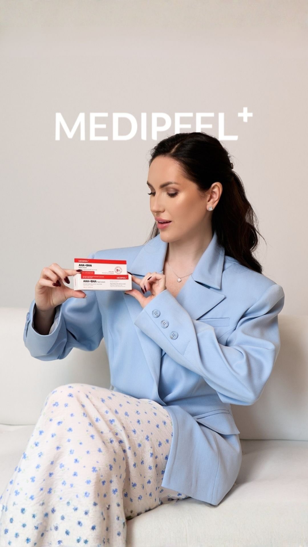 Medipeel Україна Facebook ad: Зимовий must-have для відновлення шкіри