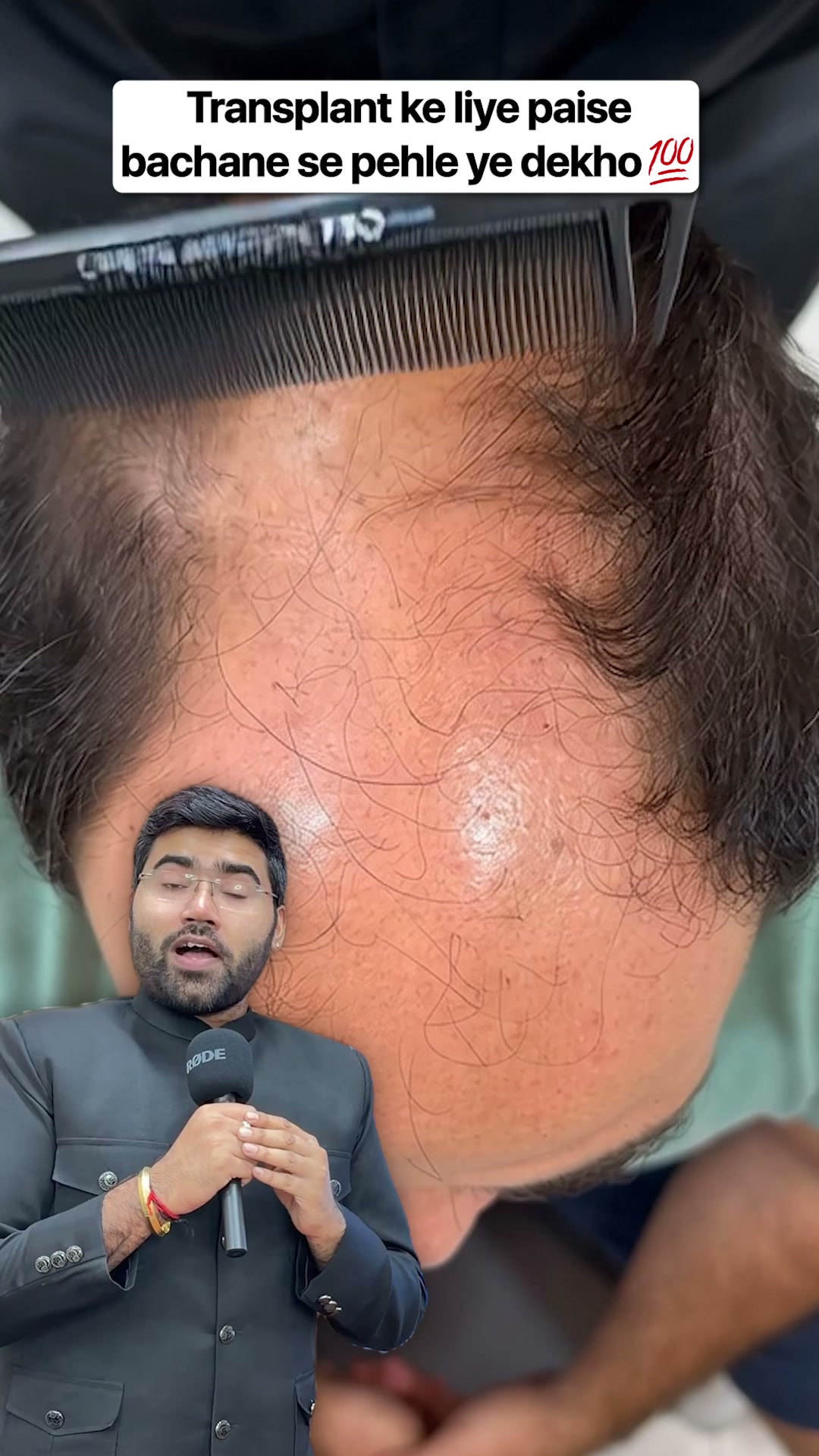 SharmaJi Facebook ad: Chosen By 20L+ Indians