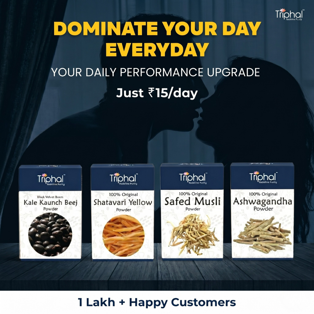 Triphal Facebook ad