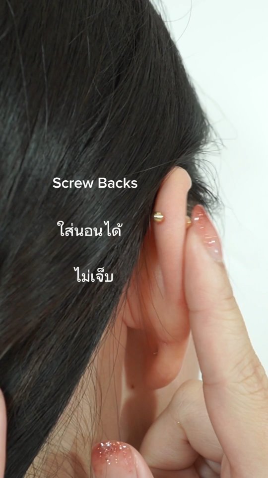 Grace FineJewelry Facebook ad: New Arrivals! Celestial Screw backs…