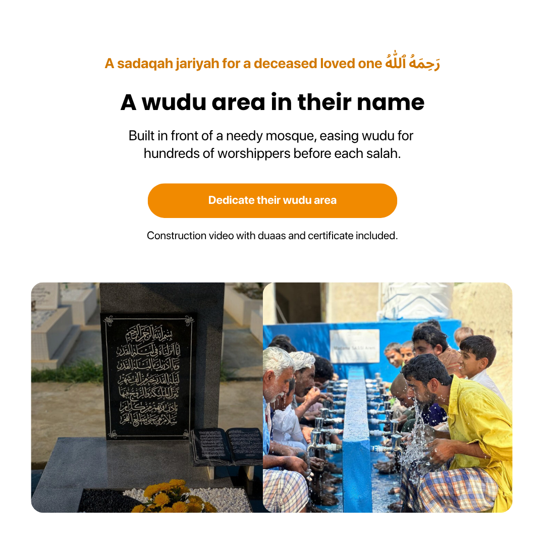 Mysadaka Facebook ad: A sadaqah jariyah for their soul