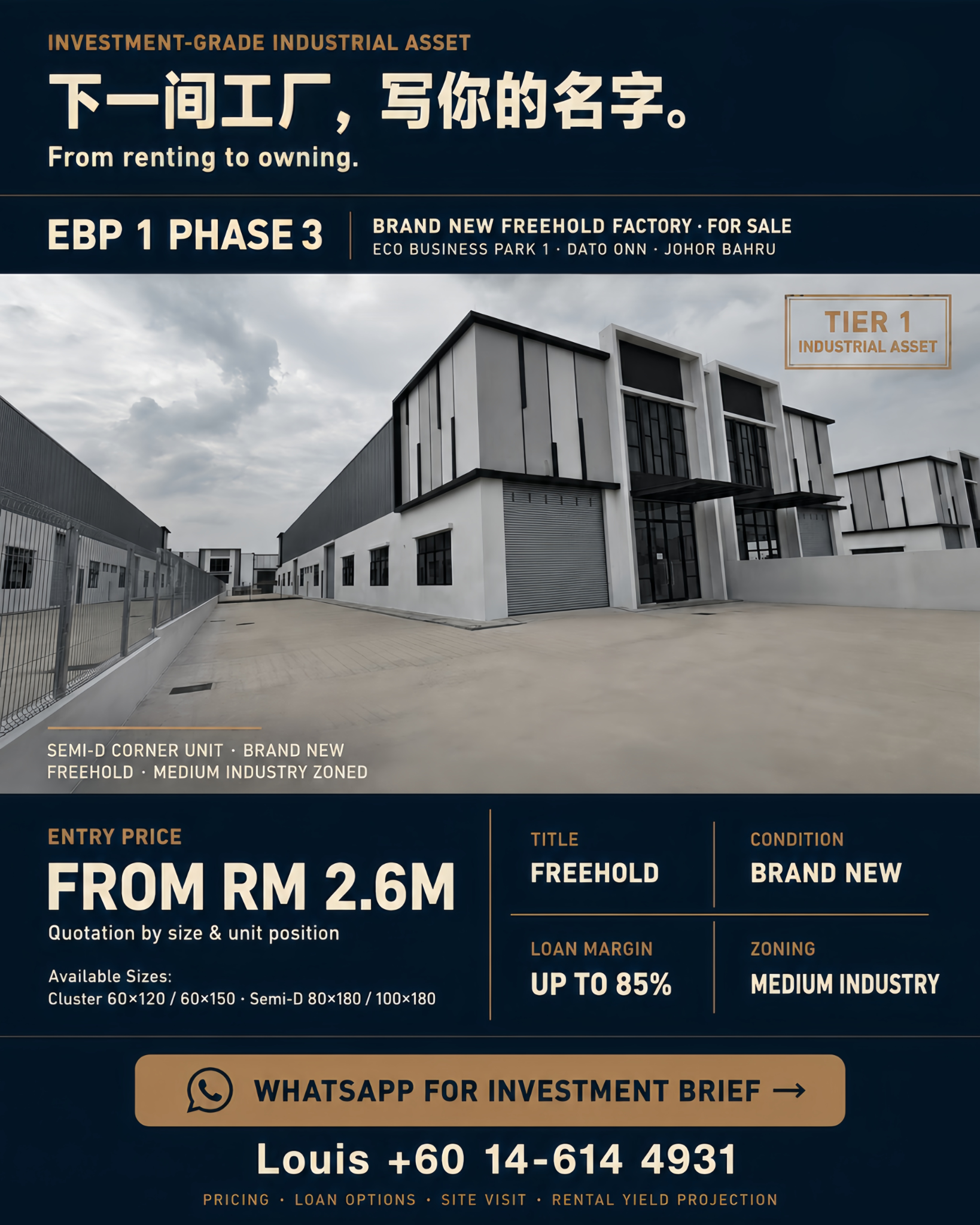 Louis Johor Factory Specialist Facebook ad