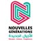 Groupe Scolaire International Les Nouvelles Générations