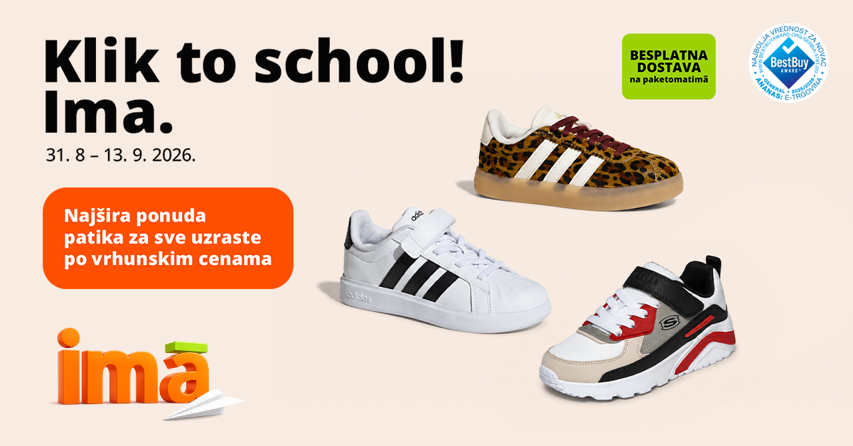 Ananas.rs Facebook ad