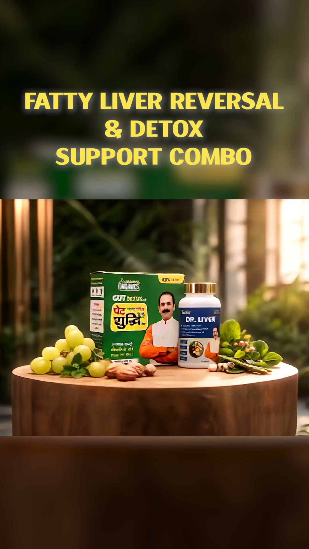 Jeena Sikho Shop Facebook ad: आज ही ऑर्डर करें।