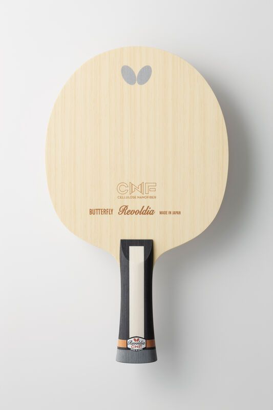 Dandoy-Sports Table Tennis Facebook ad