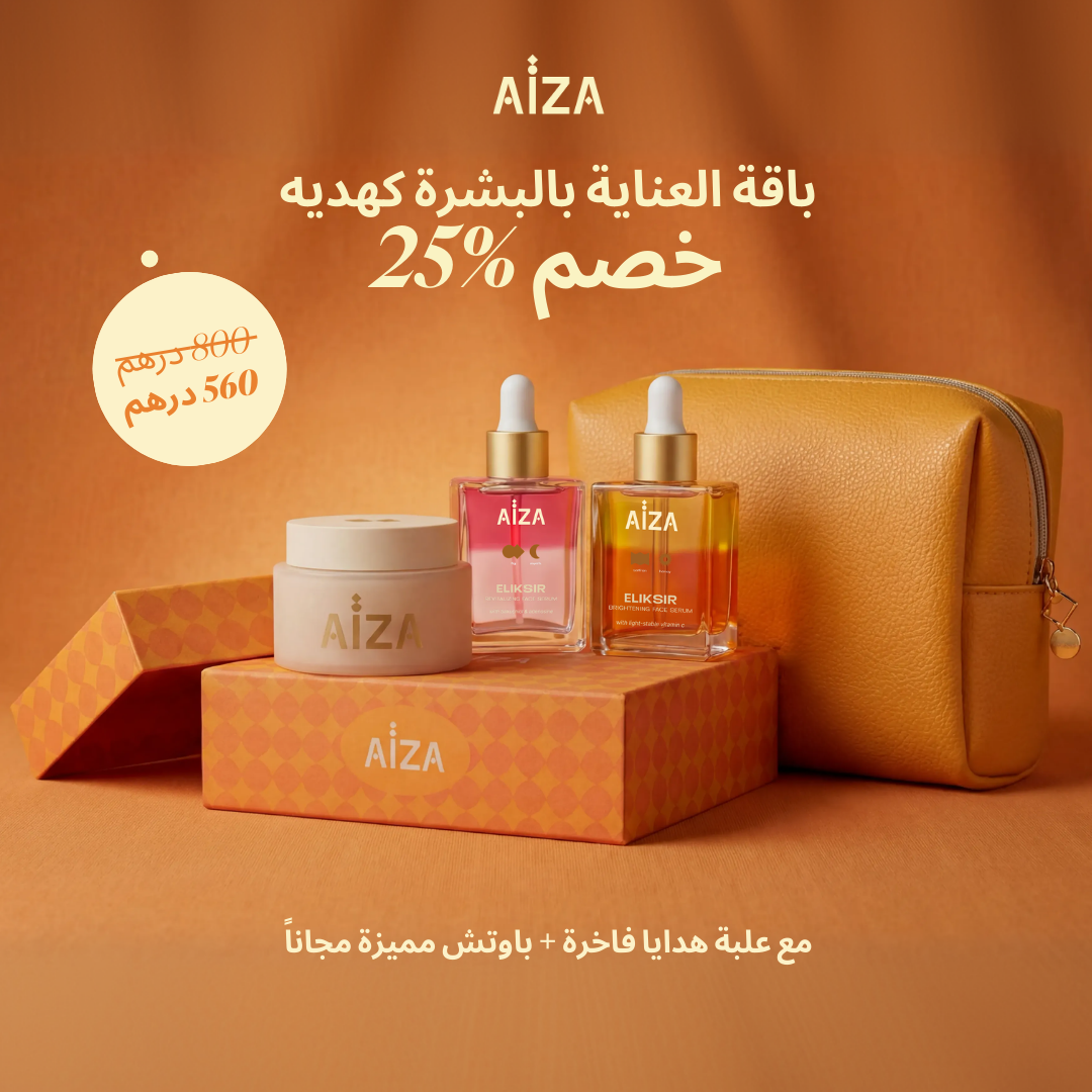 AÏZA Facebook ad