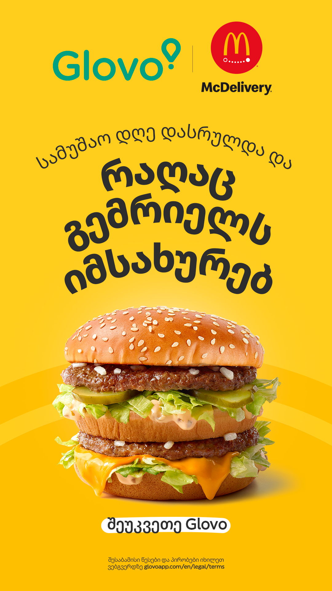 Glovo Facebook ad