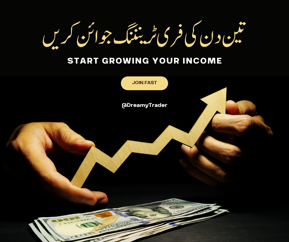 Quotex Pro Facebook ad
