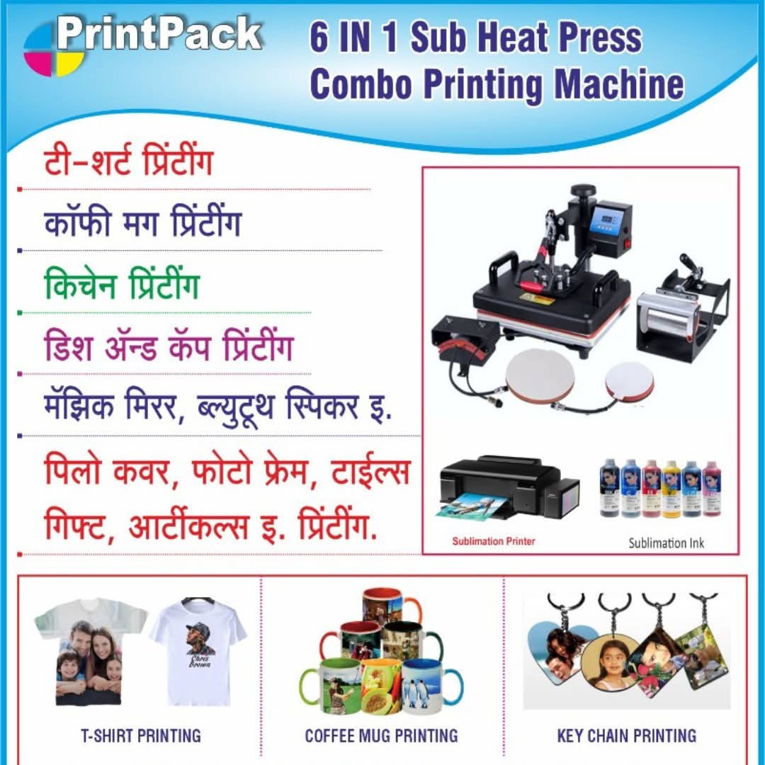 Can computer Enterprises Facebook ad: Chat on whatsapp