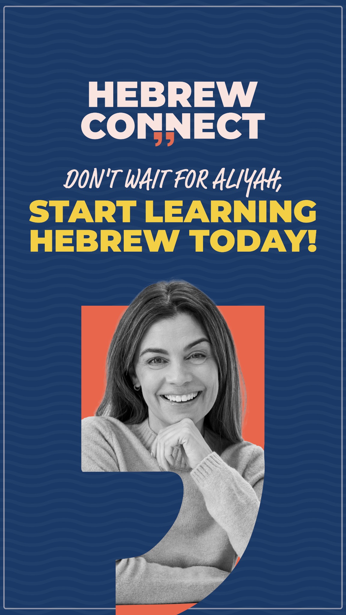 Nefesh B'Nefesh Facebook ad