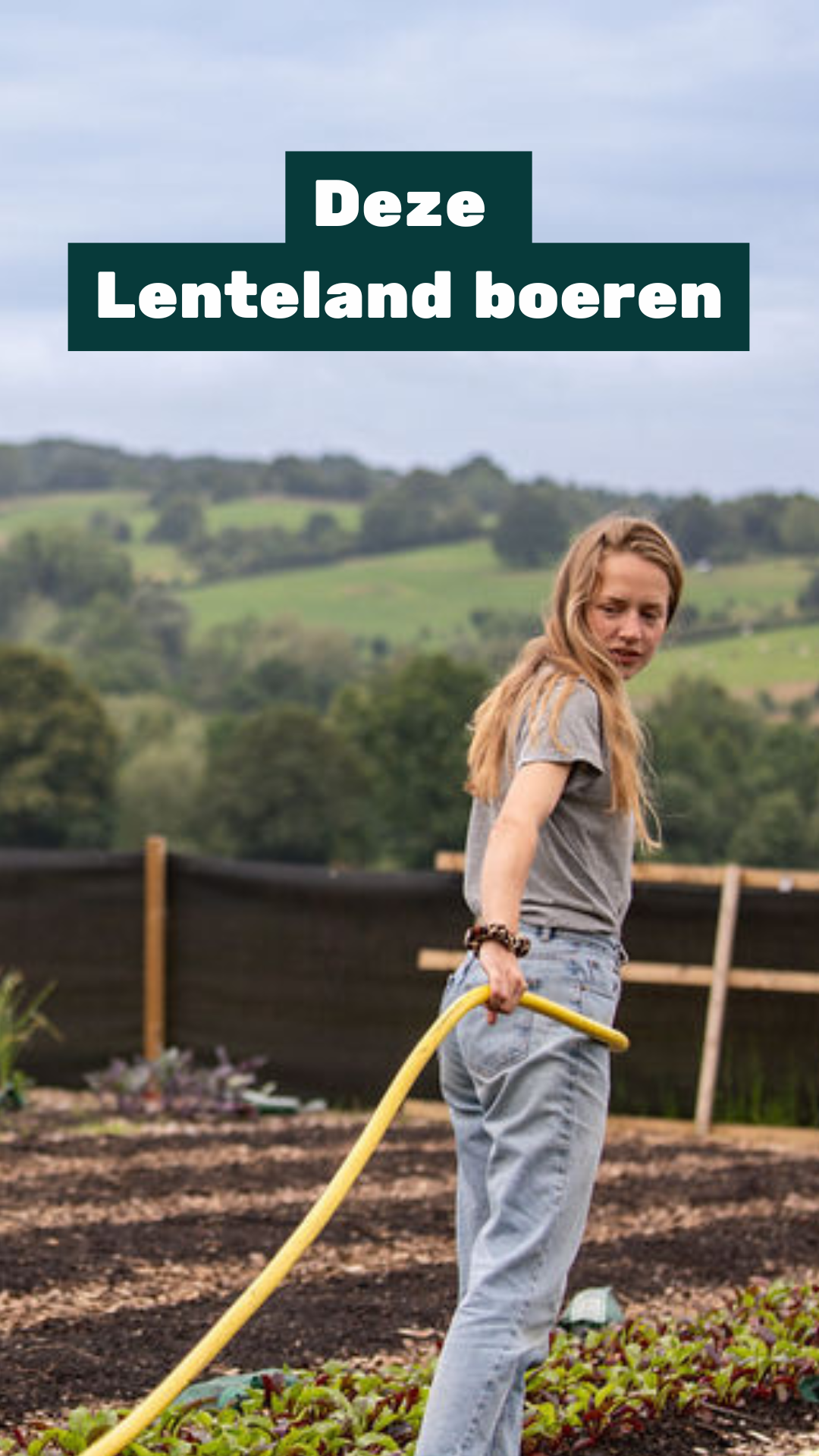 Lenteland Facebook ad from Dec 16, 2025
