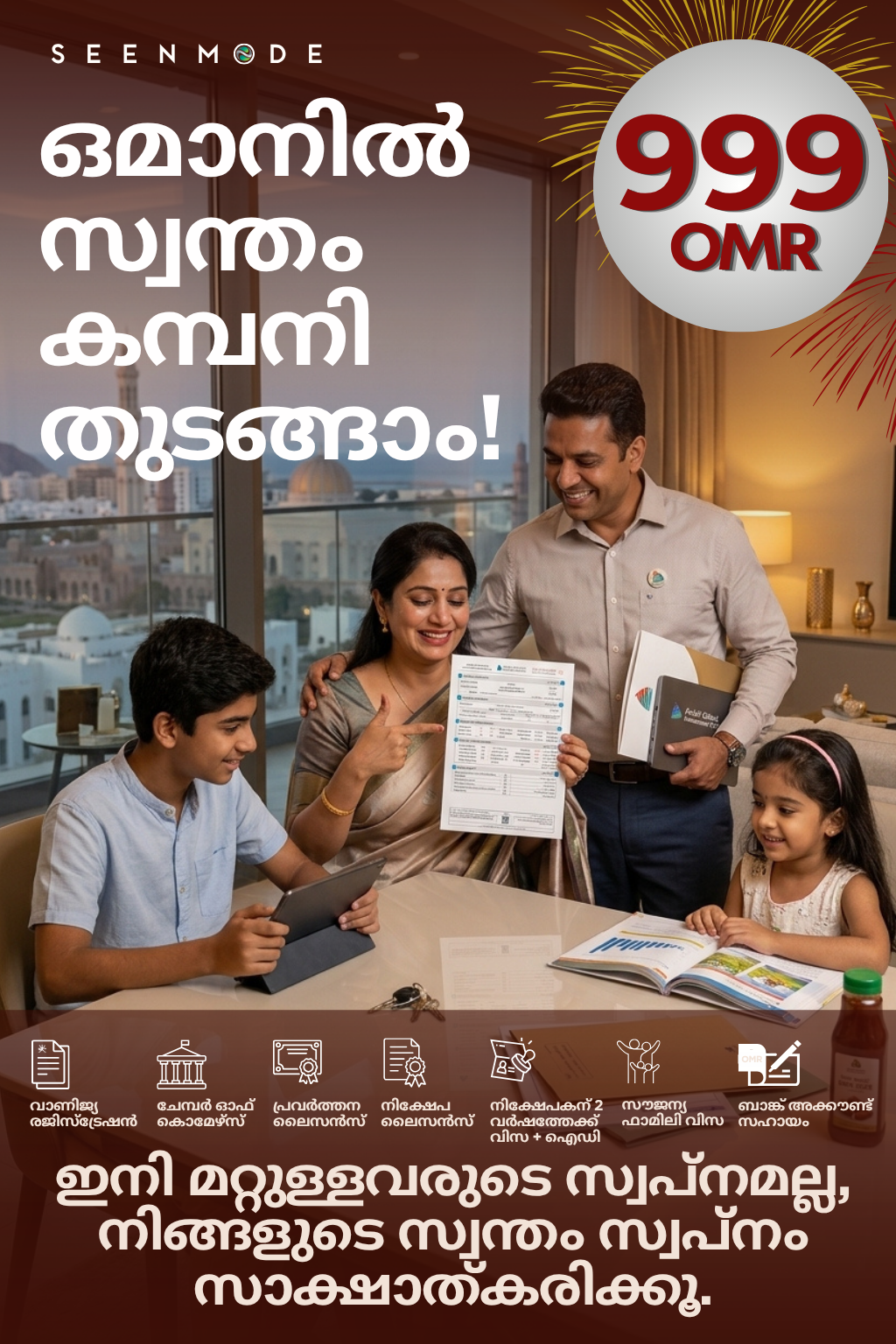 Seenmode Facebook ad: Chat with us
