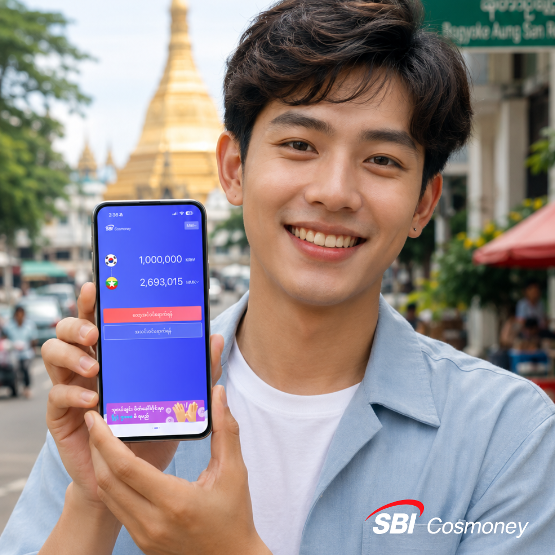 SBI Cosmoney Myanmar Facebook ad