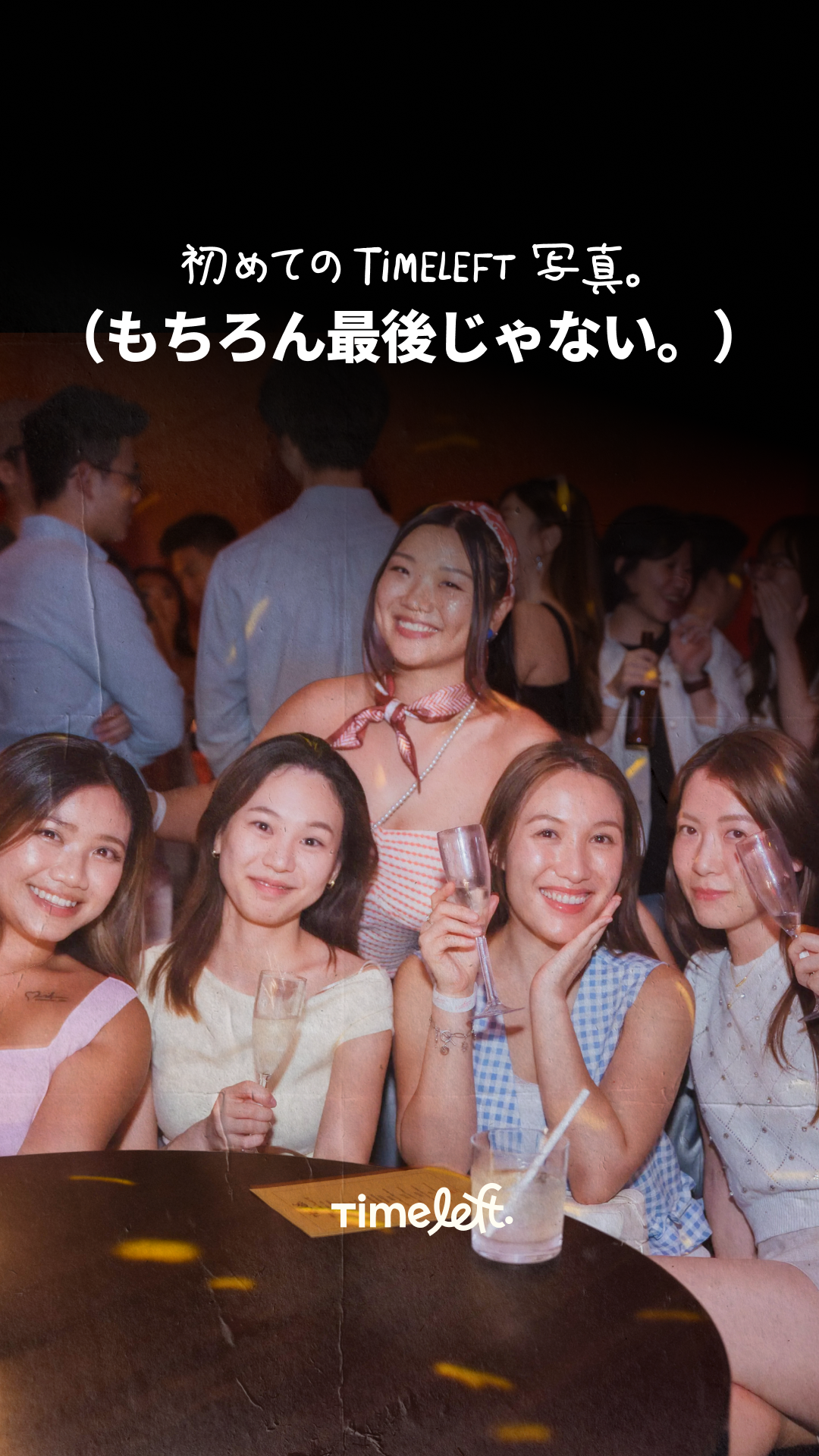 Timeleft Facebook ad
