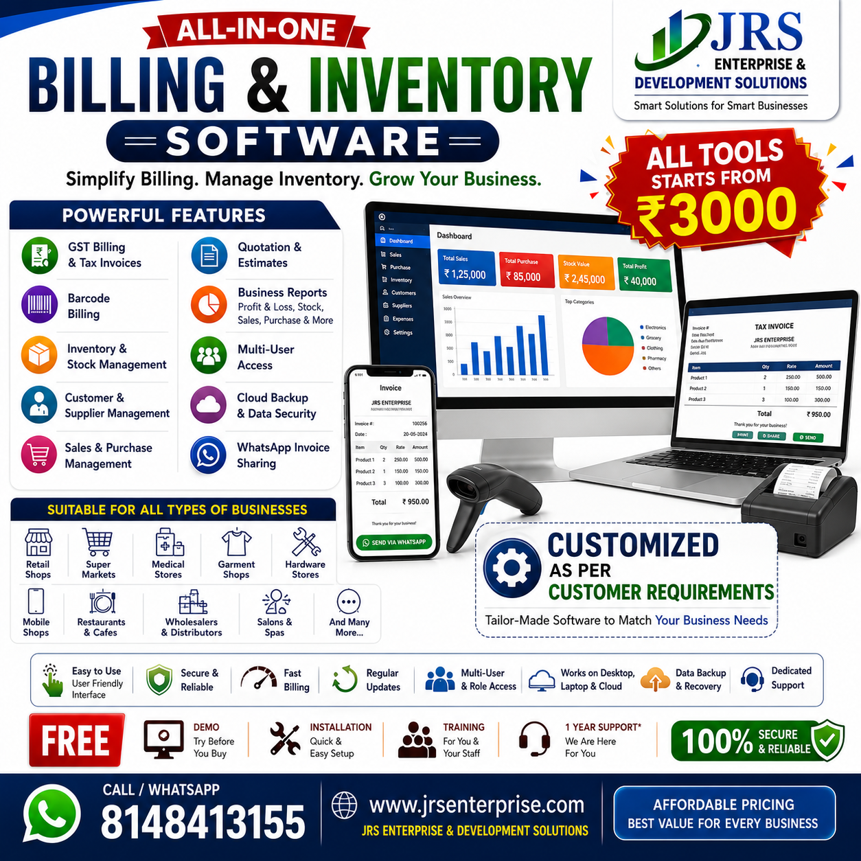 JRS Enterprise and Development Solutions Facebook ad: Billing, Inventory & Reports in One Software