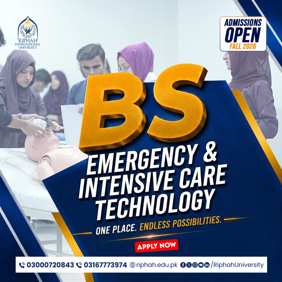Riphah International University - Lahore Campus Facebook ad: Admissions Open