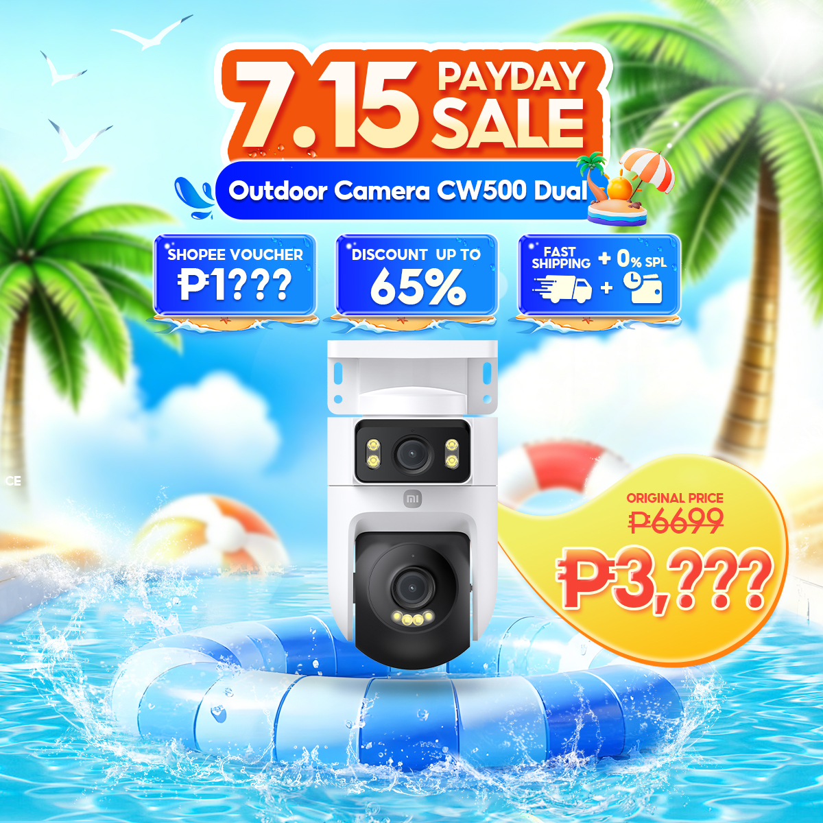 MI Online Mall Facebook ad