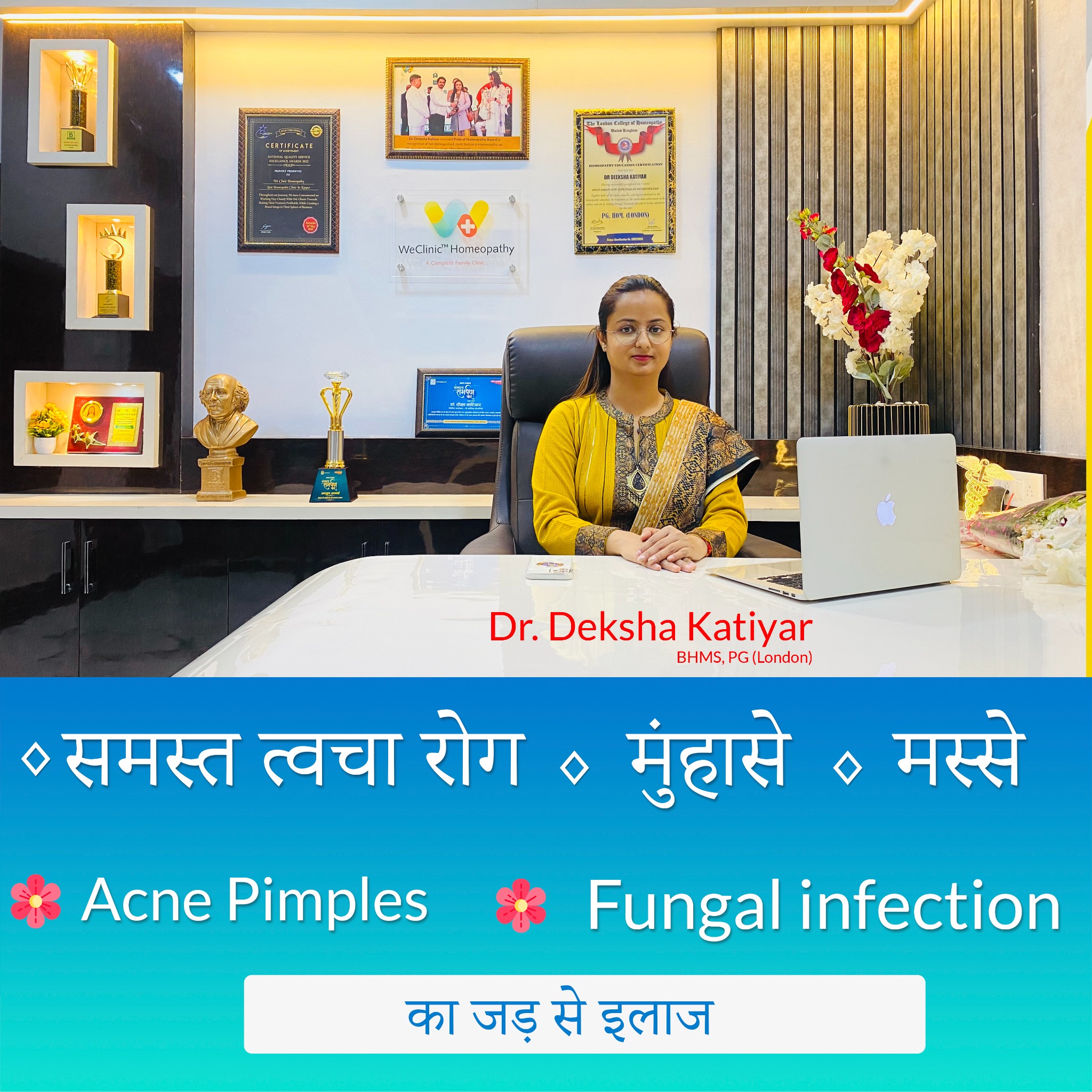 WeClinic Homeopathy Hospital Kanpur Facebook ad