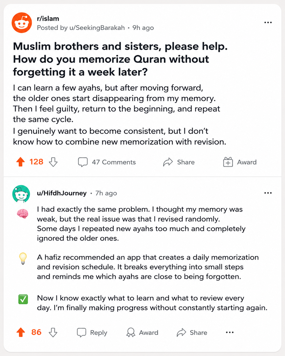 Imam Advice Daily Facebook ad