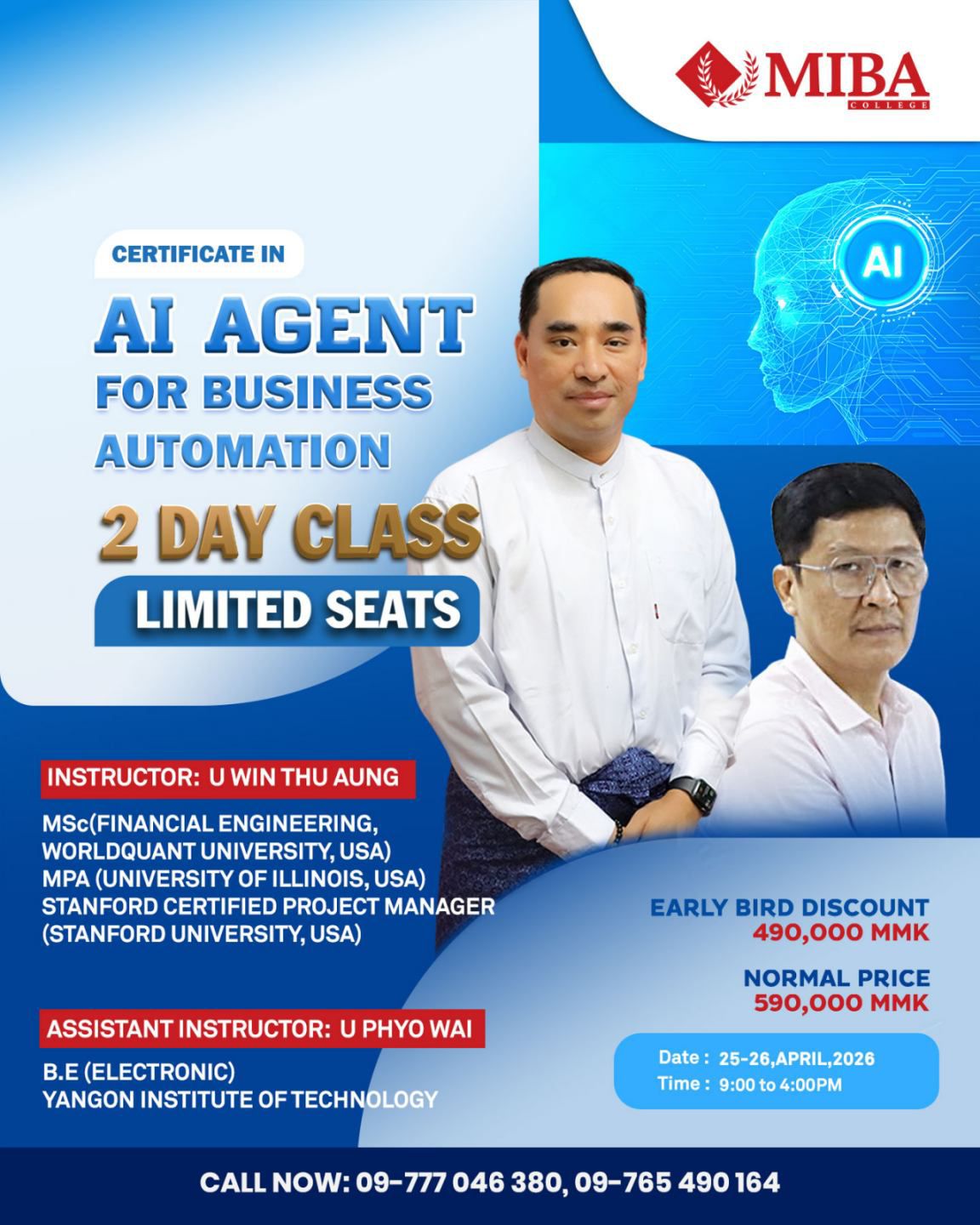 MIBA Digital Campus Facebook ad: 𝗖𝗲𝗿𝘁𝗶𝗳𝗶𝗰𝗮𝘁𝗲 𝗶𝗻 𝗔𝗜 𝗔𝗴𝗲𝗻𝘁 𝗳𝗼𝗿…