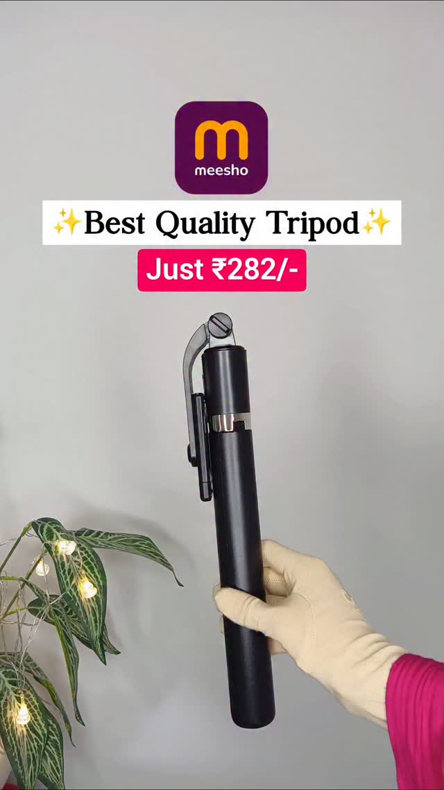 Pooja style corner Facebook ad: Comment Link to get direct link in your…