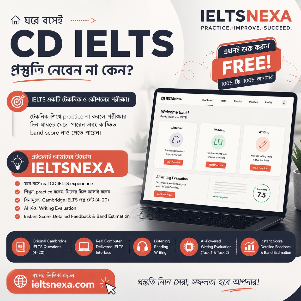 IELTSNexa Facebook ad