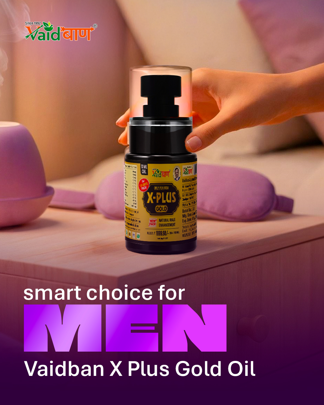 Vaidban Facebook ad