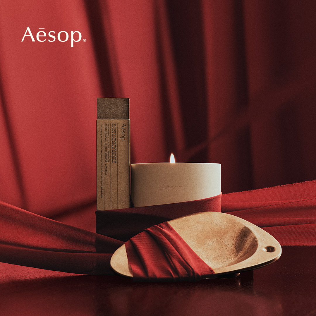 Aesop Facebook ad