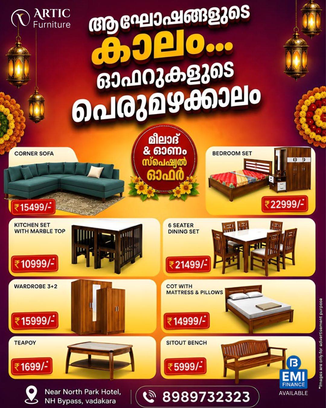 Artic Furniture Vatakara Facebook ad: ഒരുമിച്ച് ആഘോഷിക്കൂ! വീടിന് ആവശ്യമായ എല്ലാ ഫർണിച്ചറുകളും…